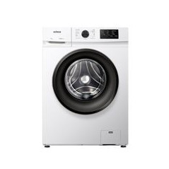 EDESA Lavad. C/F 7Kg 1200rpm, Blanco, A, Motor Inverter, 46,5cm. de fondo, Funcion Vapor